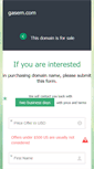 Mobile Screenshot of gasem.com